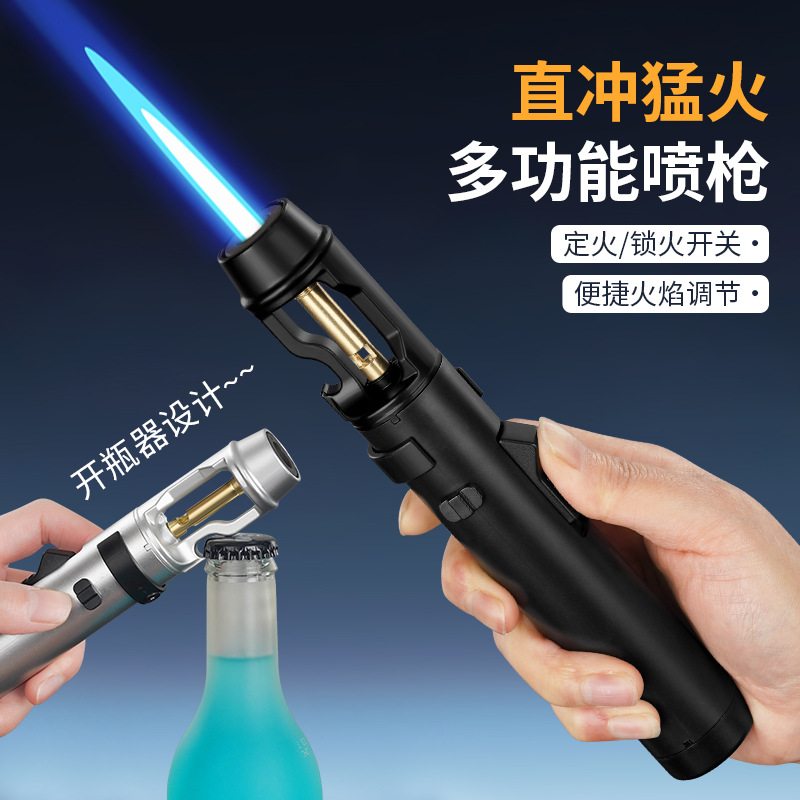 Camping Cooking Gifts - Nouveau modèle de briquet en métal