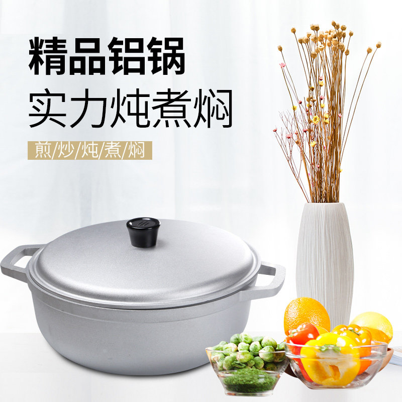 Camping Cooking Lightweight - Petite casserole en aluminium épaissi pour
