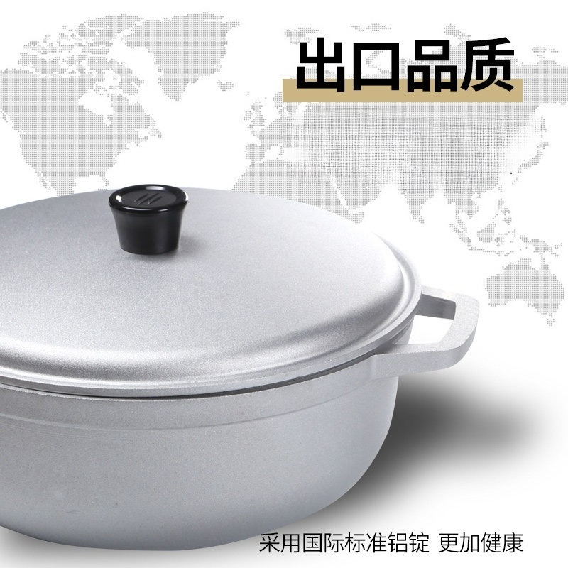 Petite casserole en aluminium  - Camping Cooking Lightweight avis et prix