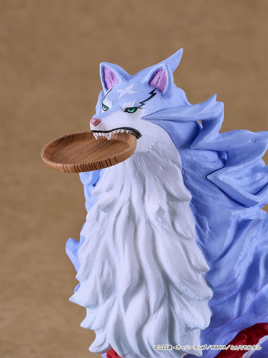Offre Spéciale En Stock Good S - Campfire Cooking In Another World With My Absurd Skill avis et prix
