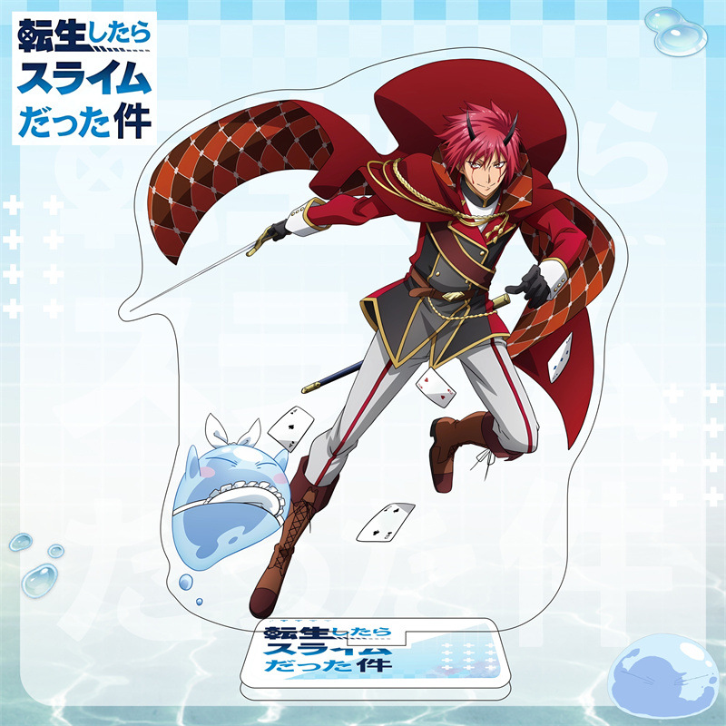 15CM Anime cette fois-là, je m - Campfire Cooking In Another World With My Absurd Skill avis et prix