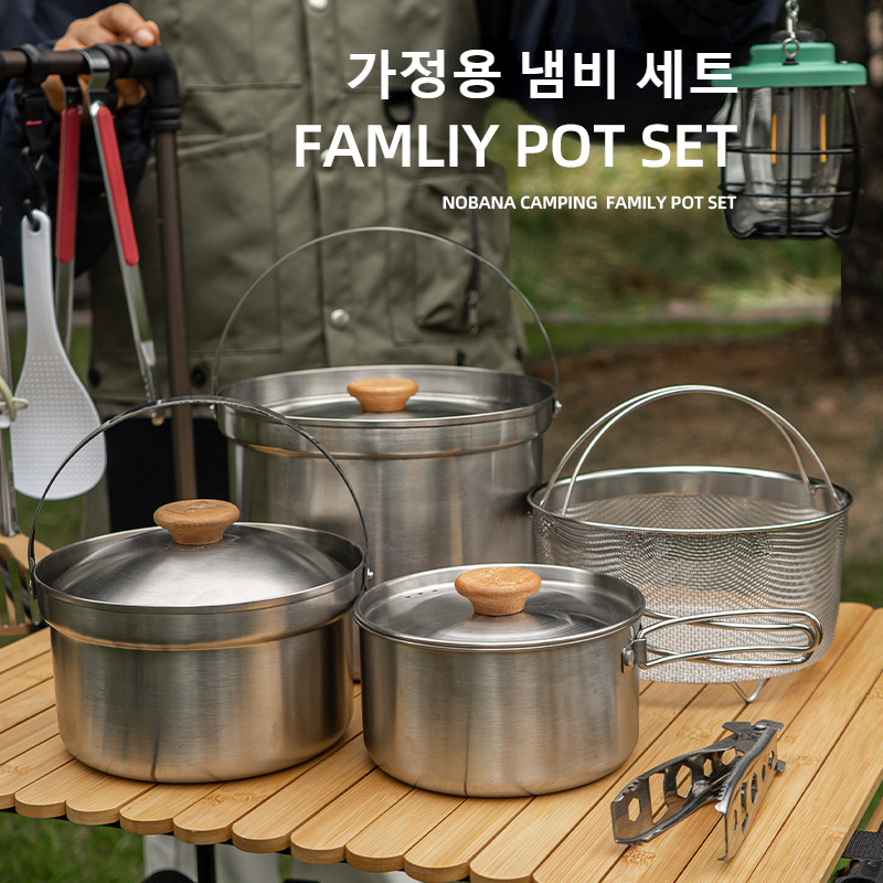 NOBANA plus récent ensemble de - Camping Cooking Kit avis et prix
