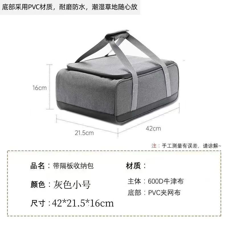 Sac de rangement pour ustensil - Camping Cooking Utensils Storage avis et prix